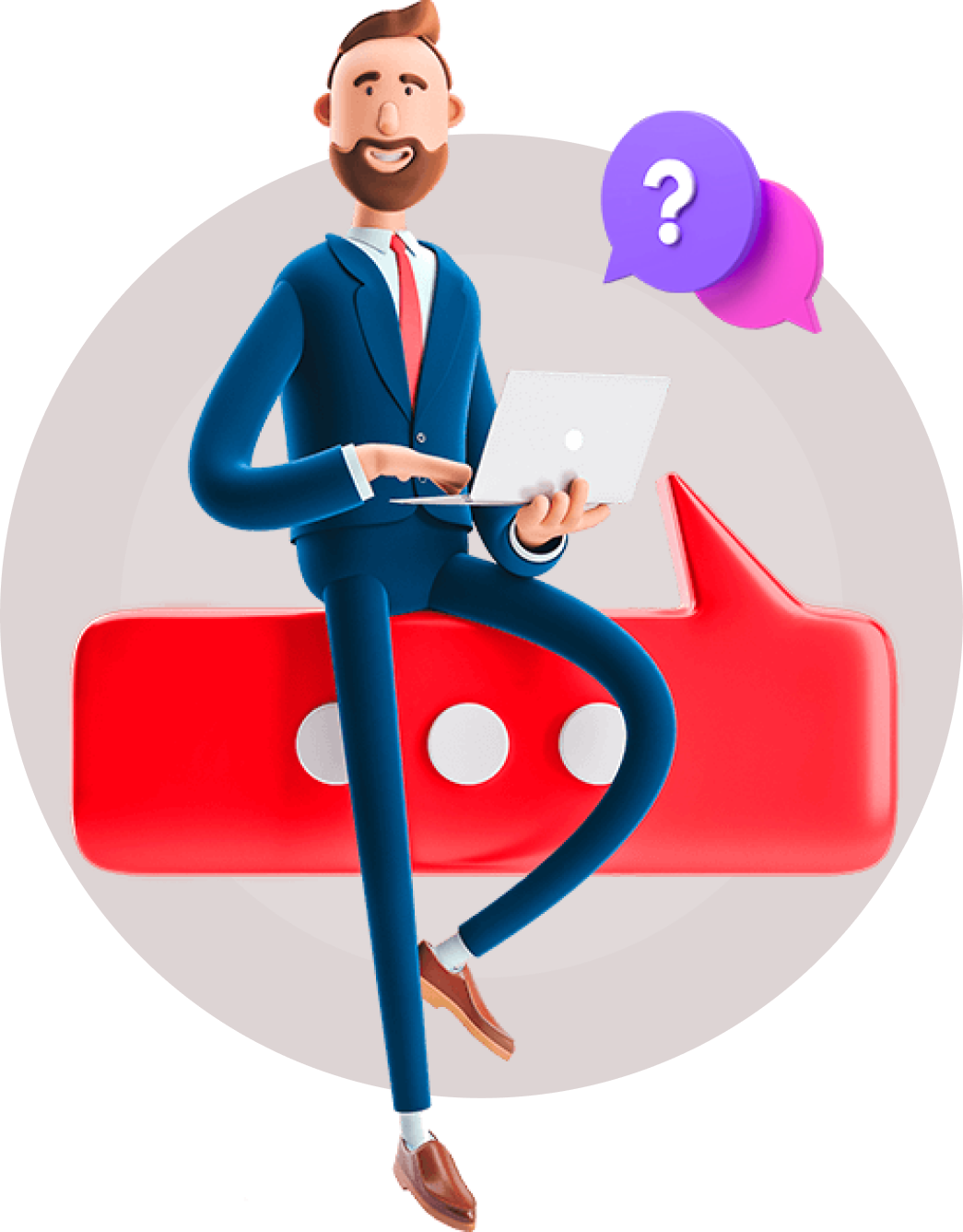 FAQ Illustration